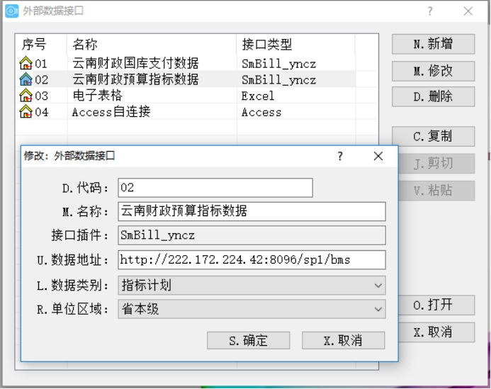 wpsC870.tmp.jpg